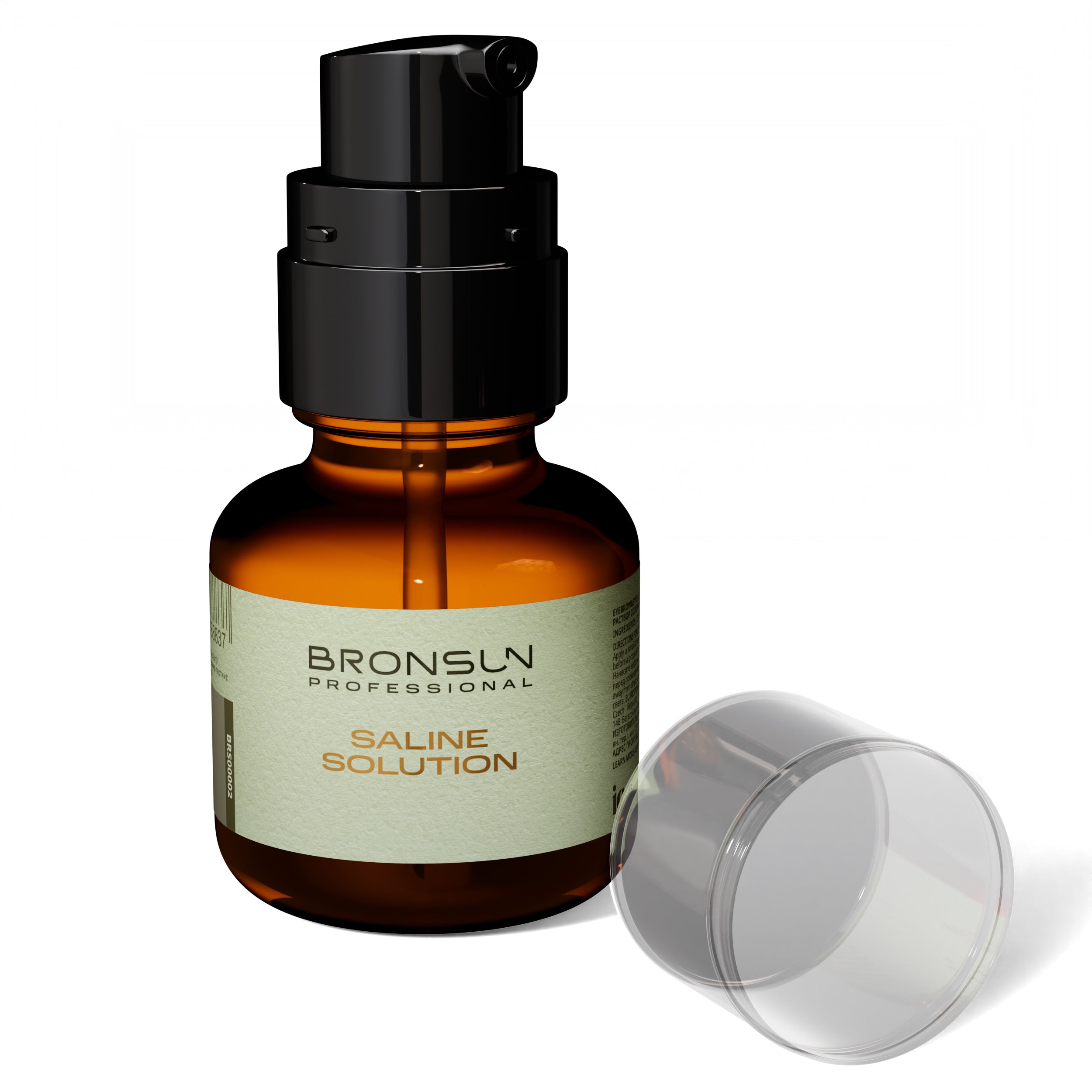 Bronsun Saline Solution