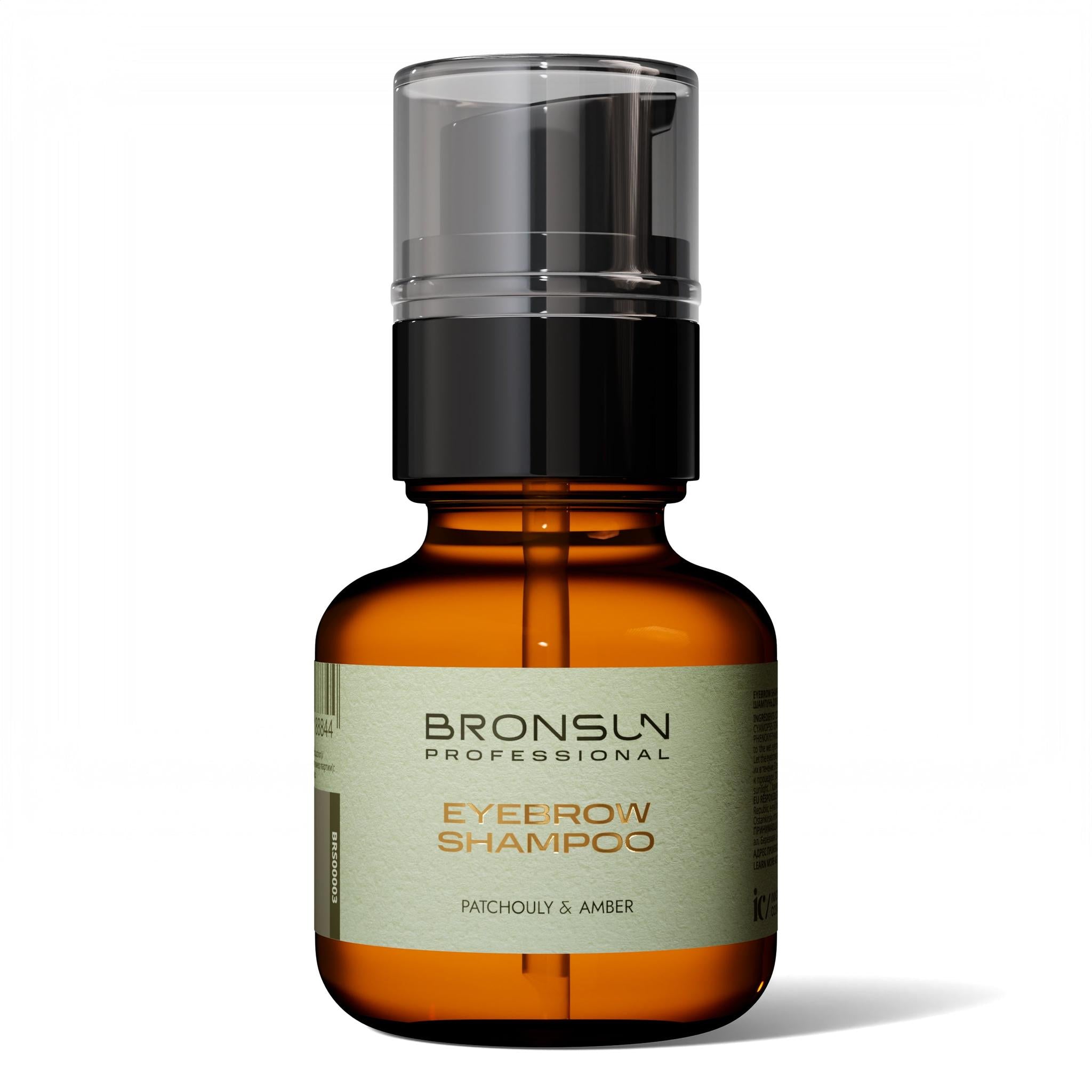 Bronsun Eyebrow Shampoo